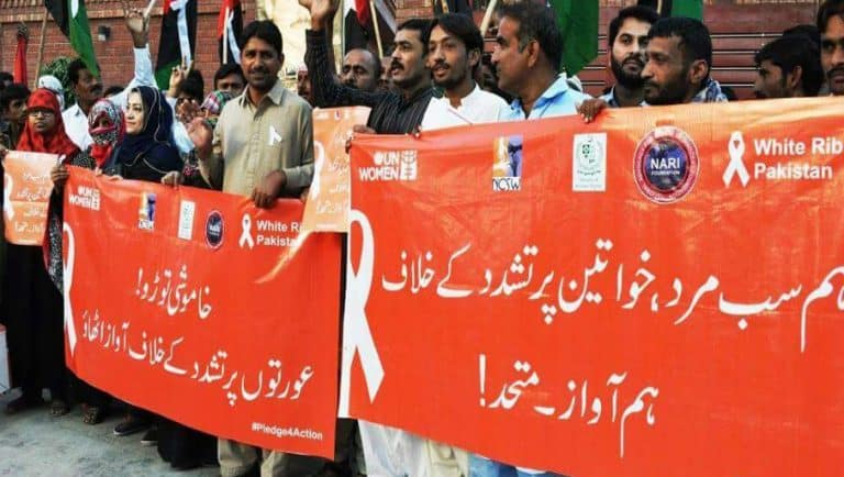 International Day for eliminating violence against women celebrated at Sukkur