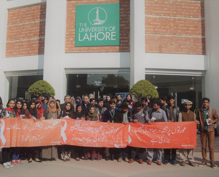 The University of Lahore on Violence Against Women