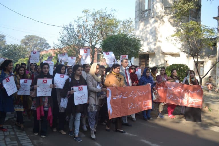 Lahore College Support White Ribbon